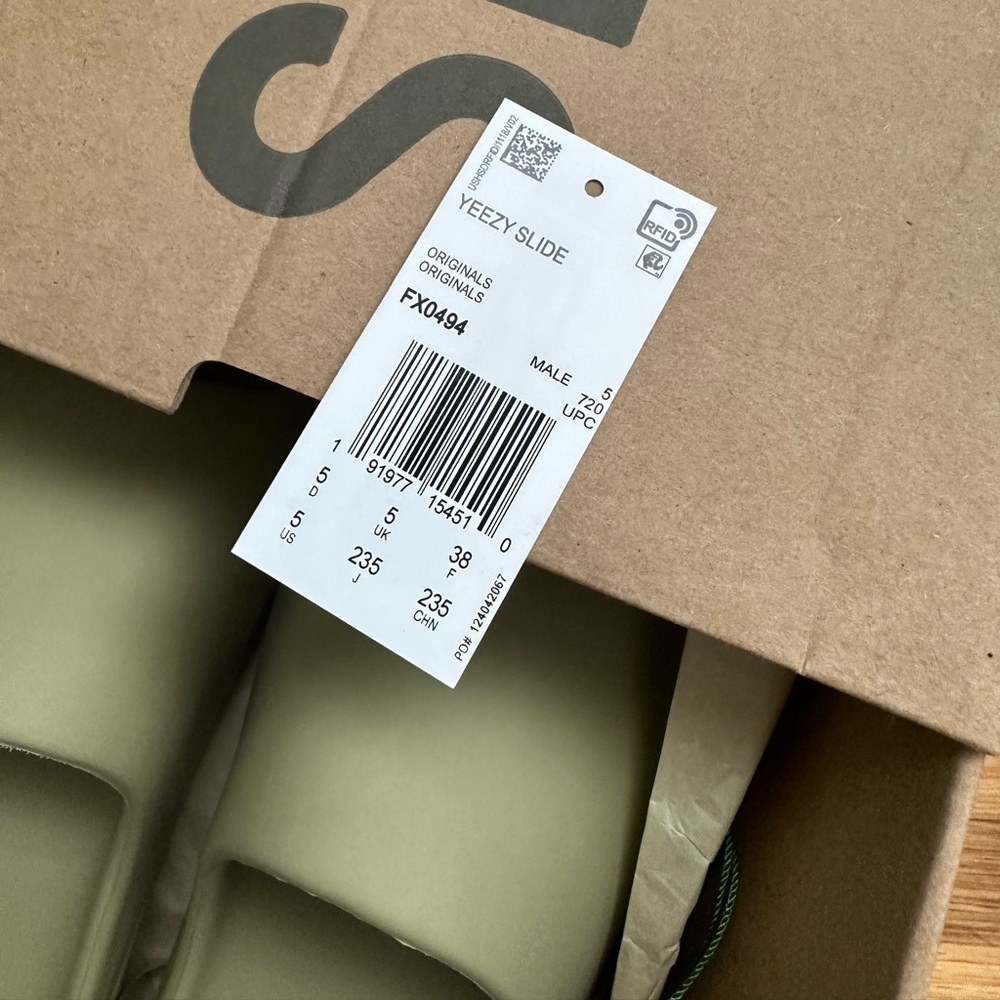 Brand new Yeezy slide resin - Picture 7 of 7